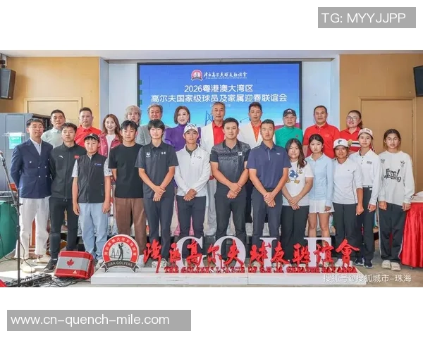 携高球进校园 阿美我国锦标赛助力本乡高尔夫开展 携高球进校园 阿美我国锦标赛助力本乡高尔夫开展